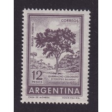 ARGENTINA 1959 GJ 1144 ESTAMPILLA NUEVA MINT U$ 10